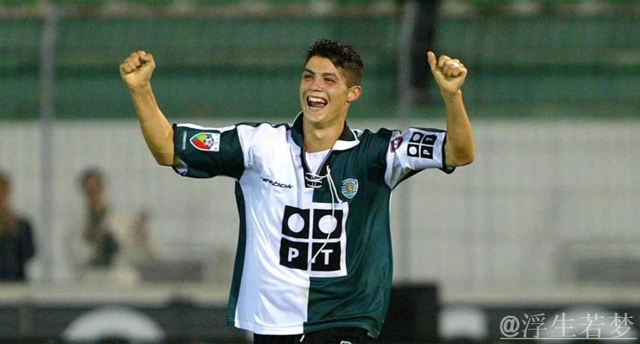 C罗Ins致敬帕特里西奥:你的成就永载史册,感激有你一路相伴! C罗Ins致敬帕特里西奥:你的成就永载史册,感激有你一路相伴!