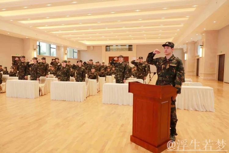 国家游泳集训队举行冬训与军训启动仪式 国家游泳集训队举行冬训与军训启动仪式