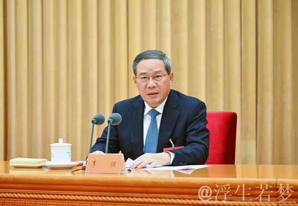 李强主持国务院常务会议,部署稳就业稳经济与高质量发展措施,审议“3·15”晚会曝光问题 李强主持国务院常务会议,部署稳就业稳经济与高质量发展措施,审议“3·15”晚会曝光问题